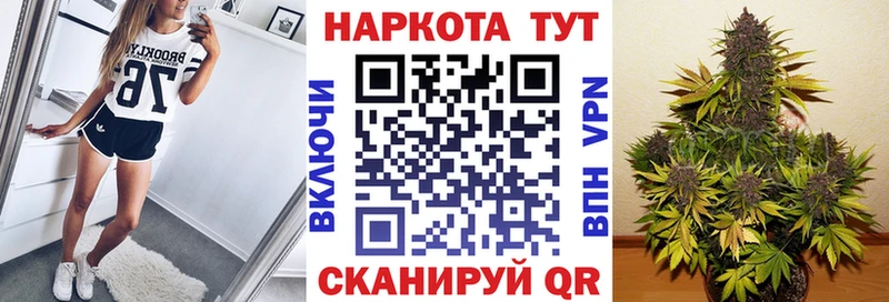 Сколько стоит Верея Кокаин APVP Амфетамин ГАШ Каннабис