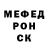 Первитин пудра Tom Oakhill