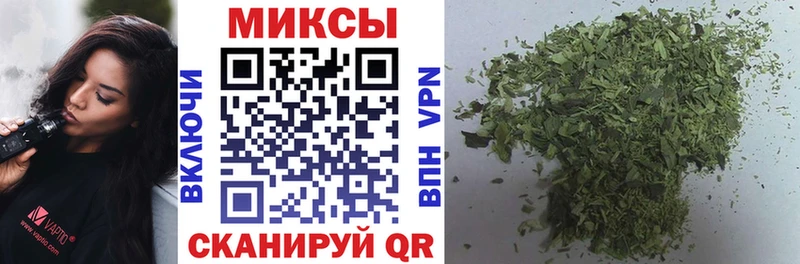 где купить   Верея  БУТИРАТ 1.4BDO 