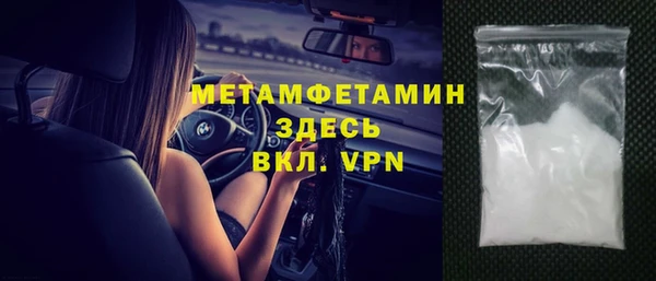 мдпв Баксан