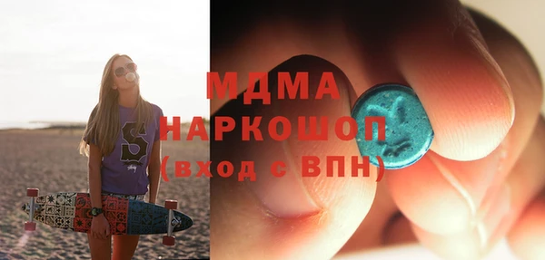 мдпв Баксан