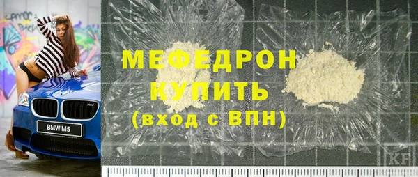 дурь Снежногорск