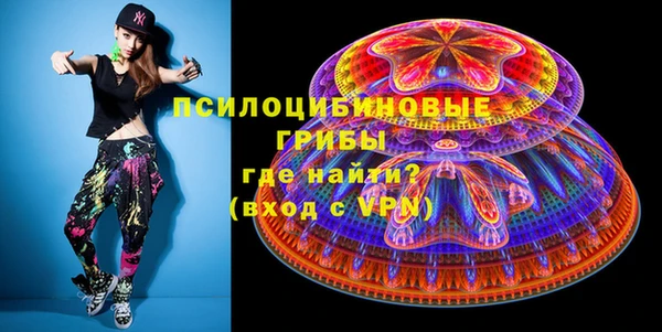 мдпв Баксан