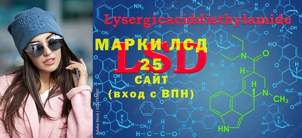 мдпв Баксан
