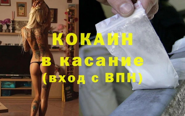 мдпв Баксан