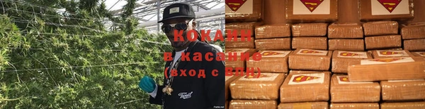 мдпв Баксан