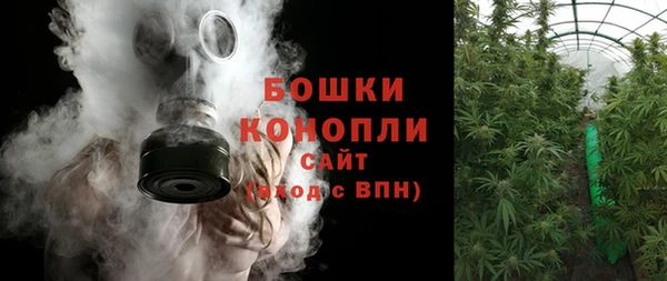 амфетамин Балахна