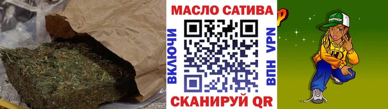 ТГК вейп с тгк  blacksprut как войти  Верея 