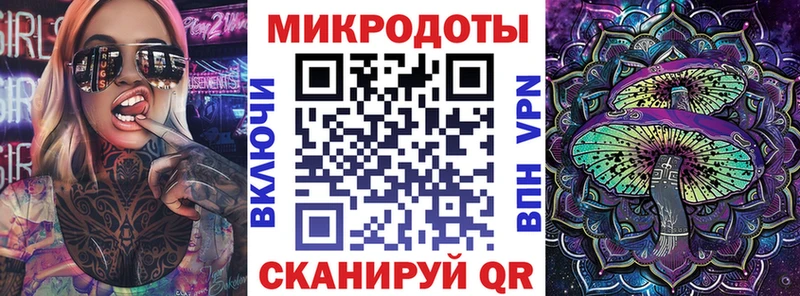 кракен ссылки  сайты даркнета официальный сайт  Галлюциногенные грибы Psilocybe  Верея 