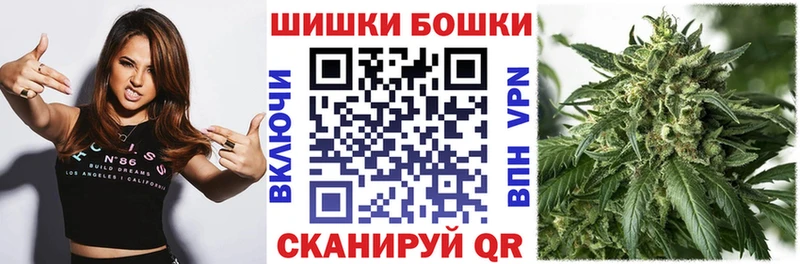 Конопля LSD WEED  где купить   Верея 